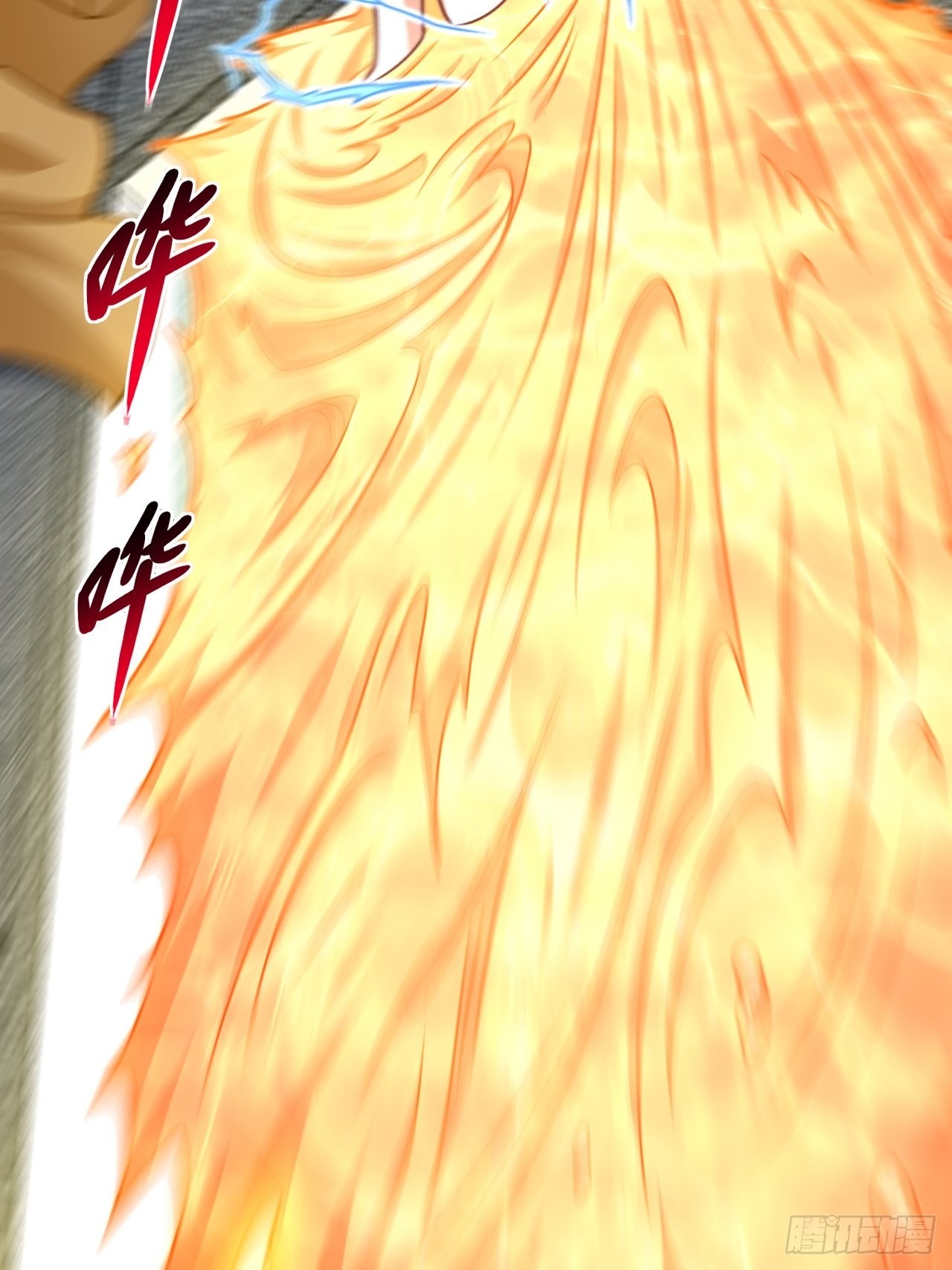 199 哔了猫了38