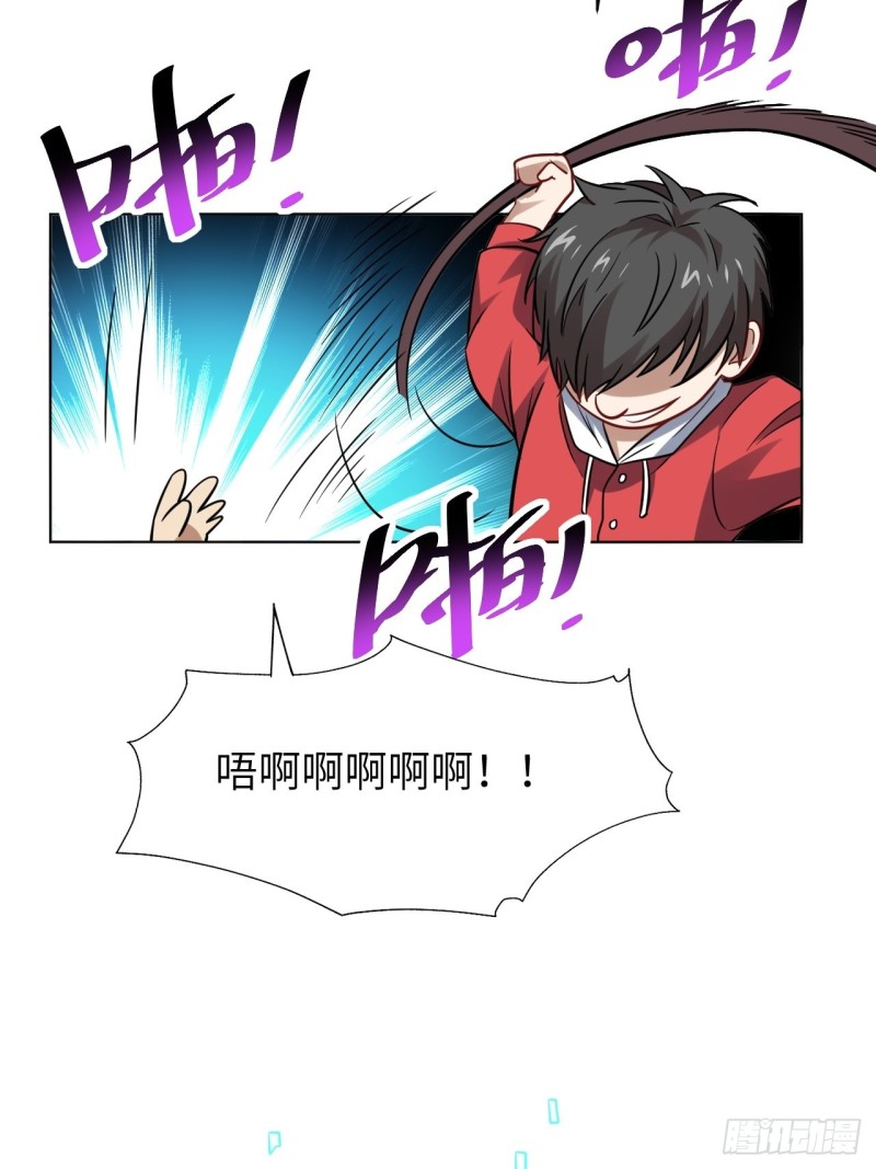 060腥风血雨54