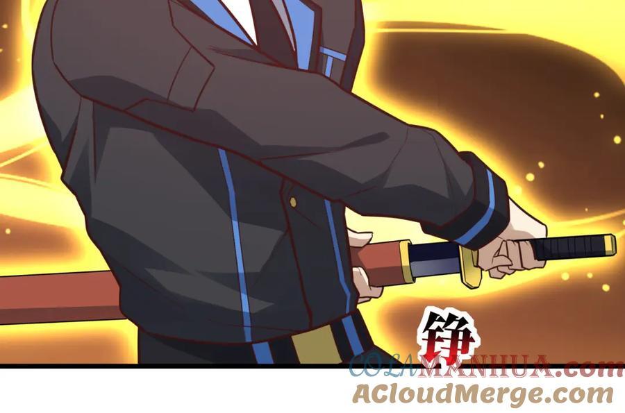 第327话 十二翼16