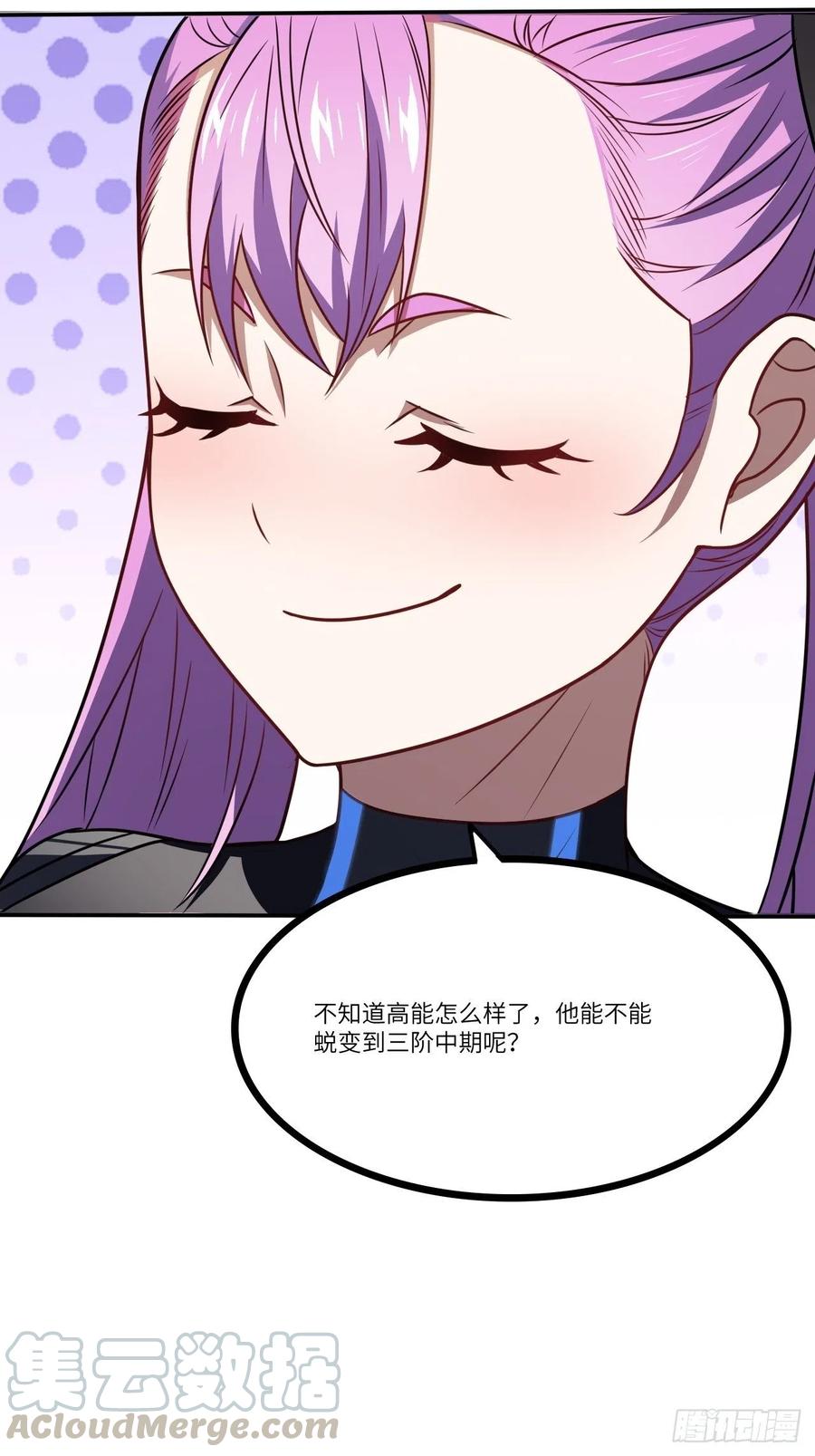 120撤退42