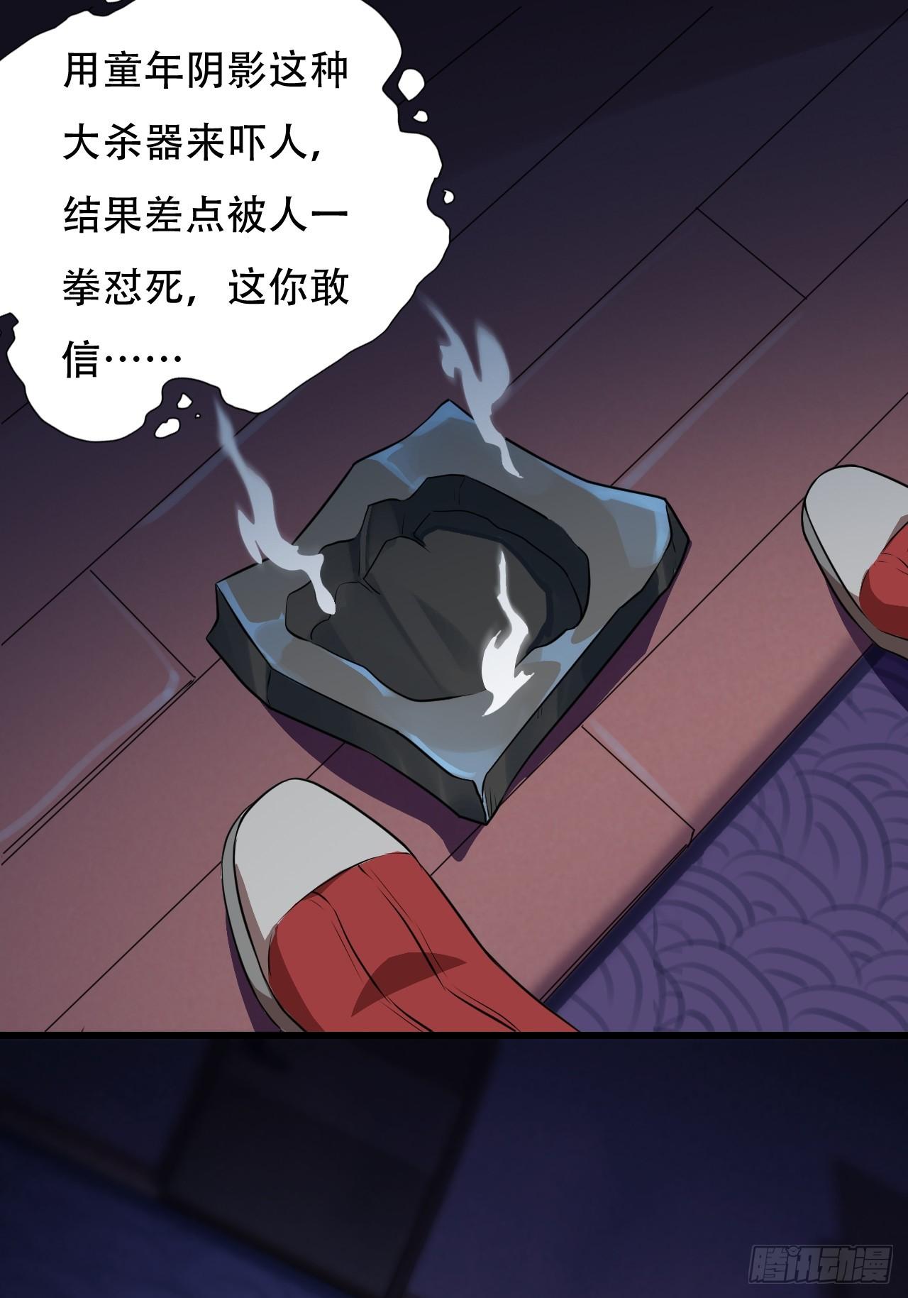 006吱吱吱吱吱……46
