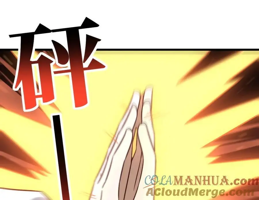 第352话 高能回归40