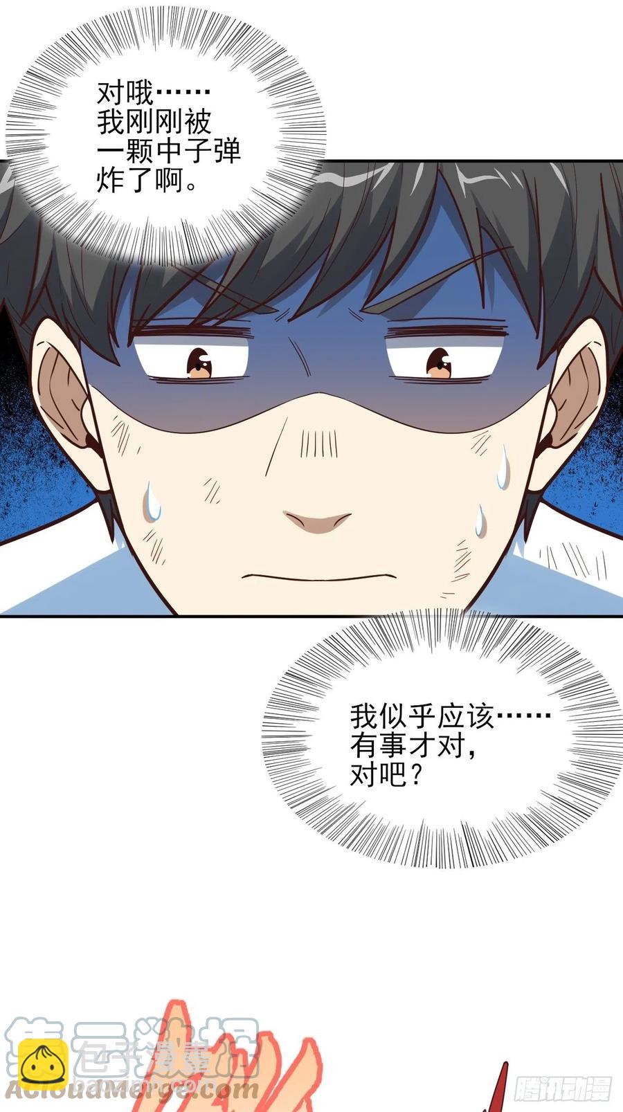 163计划有变！21