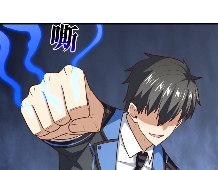 第307话 七进七出145
