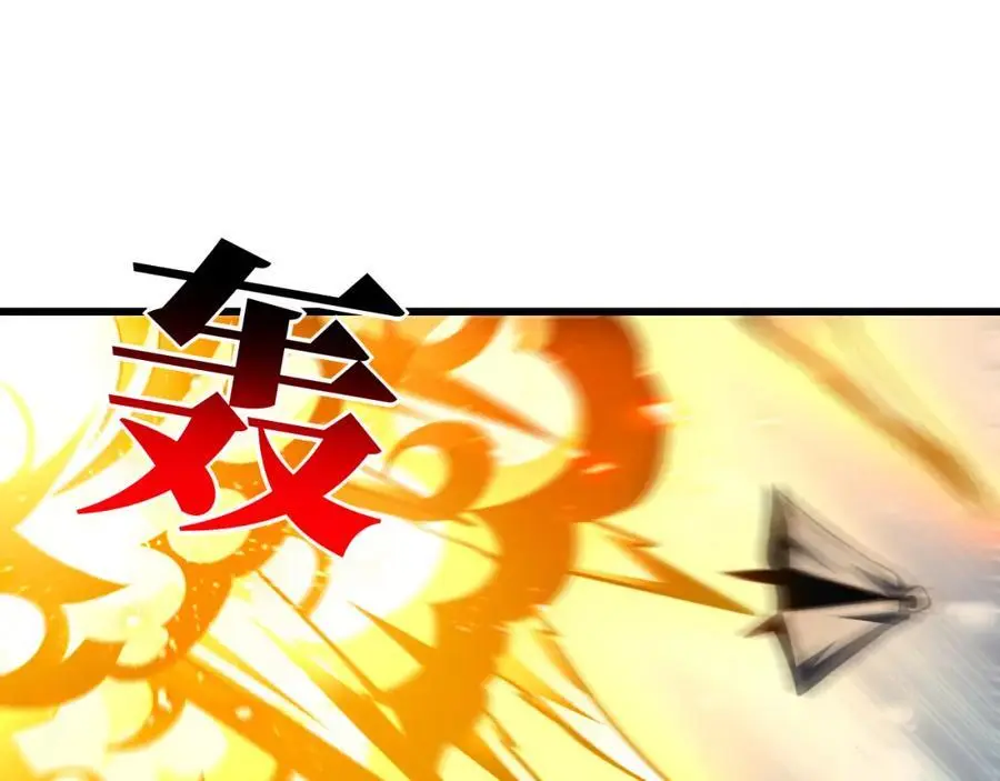第353话 真正的黑科技97