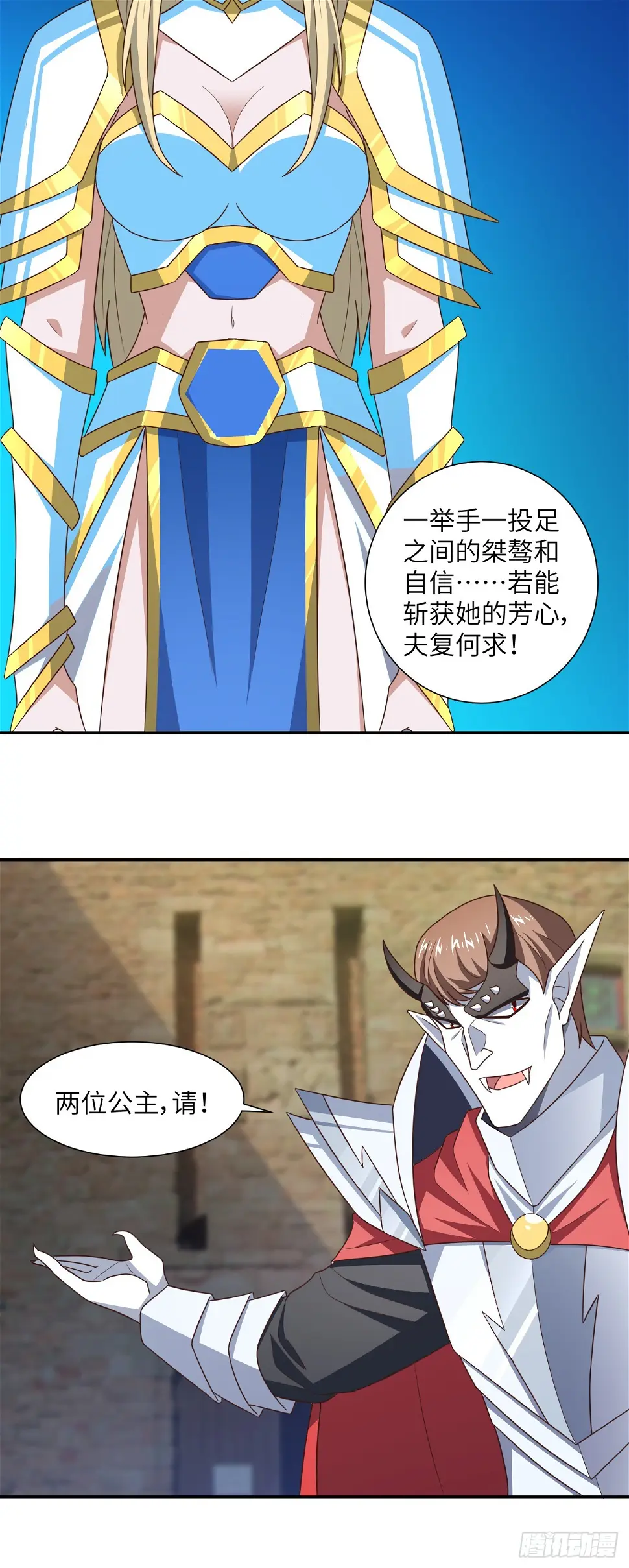 277 是心动的感觉24