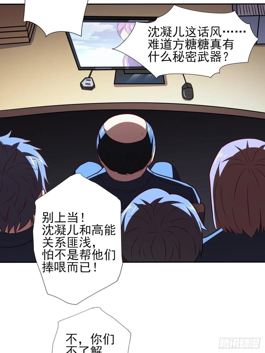 162人形核武2