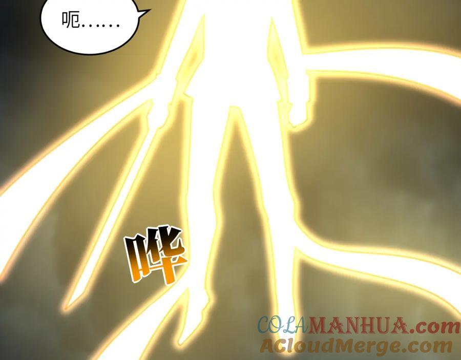第336话 至强者巅峰36