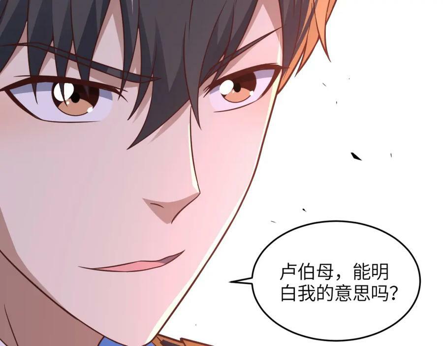 第304话 决一死战146