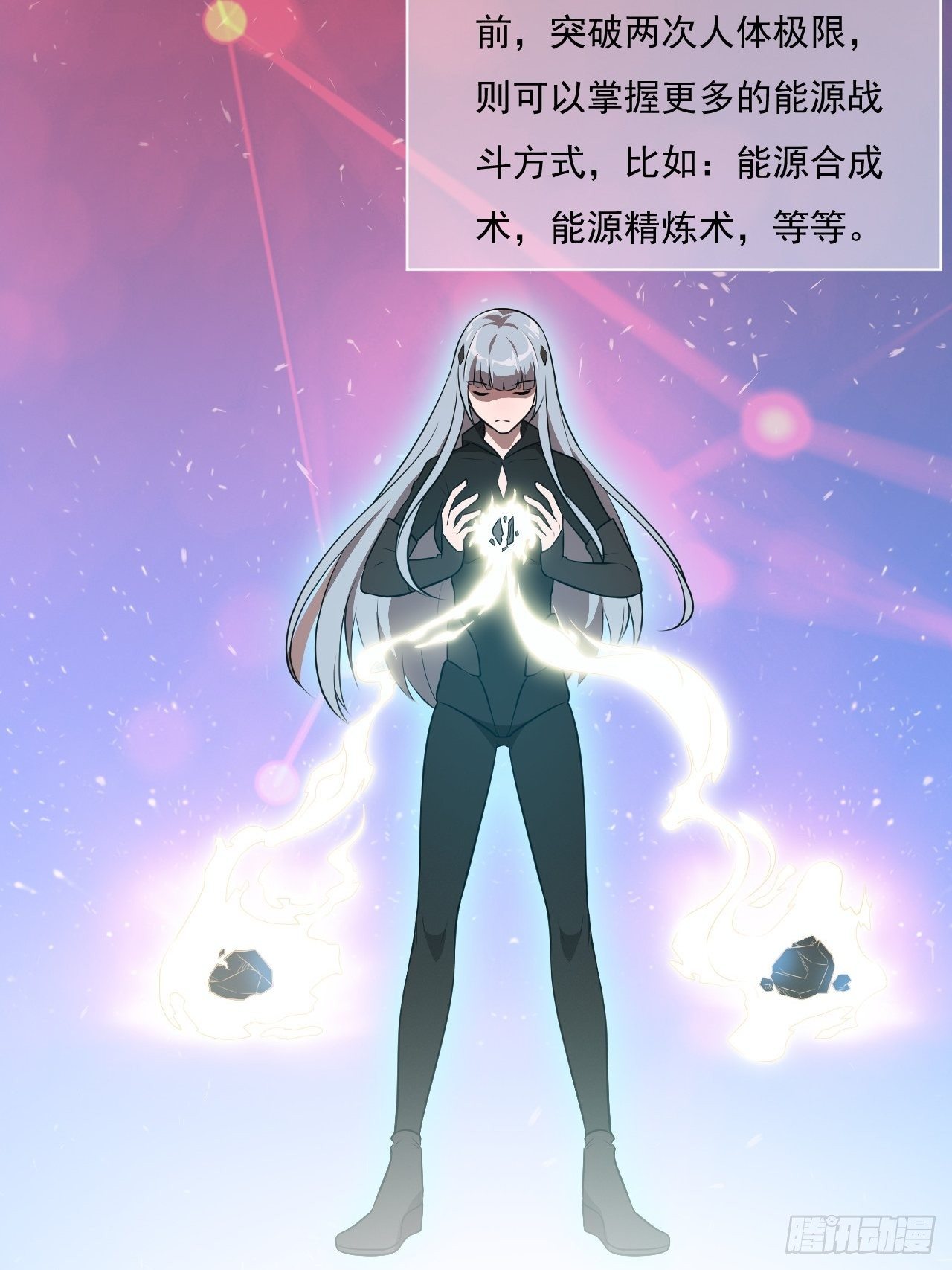 012突破，第一次极限！34