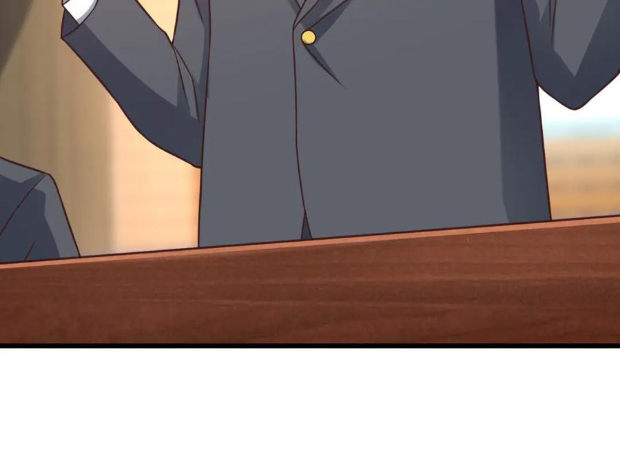 第329话 新旧交替70