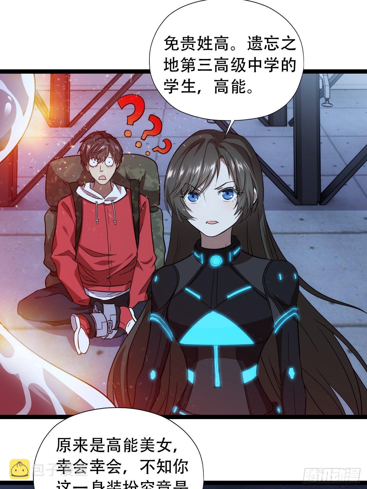 022新任务：噩梦难度6