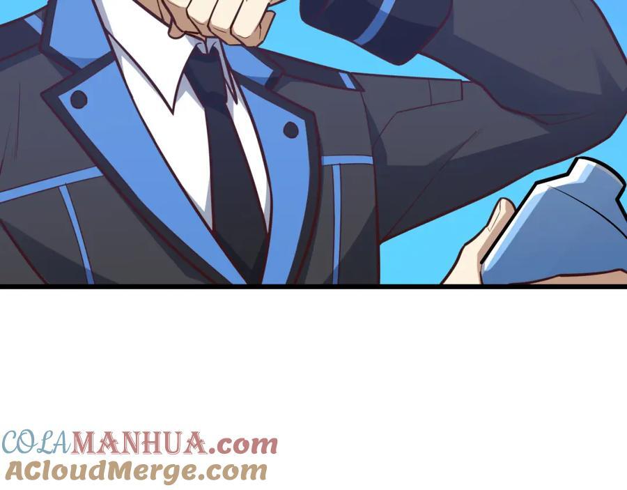第327话 十二翼8