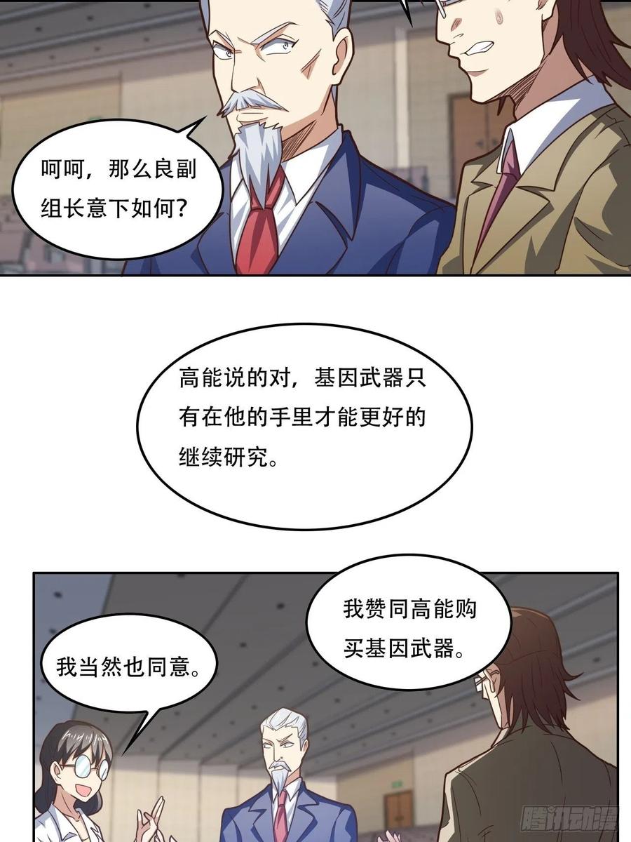 187探望徐子兰15