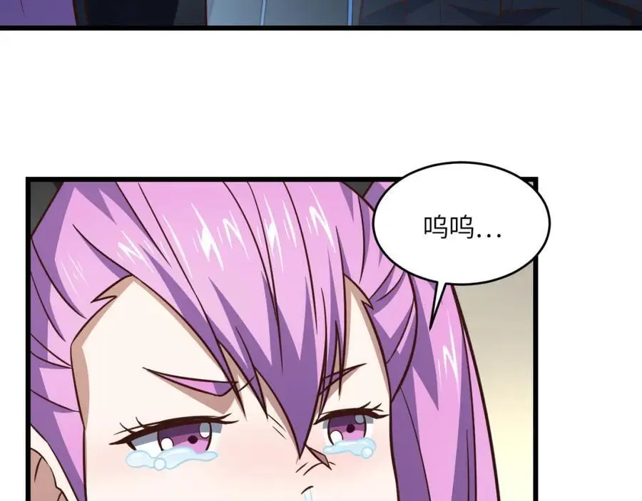 第353话 真正的黑科技21