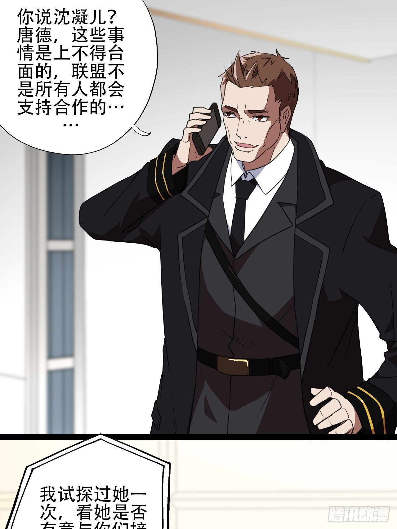 018北郊精神病院39