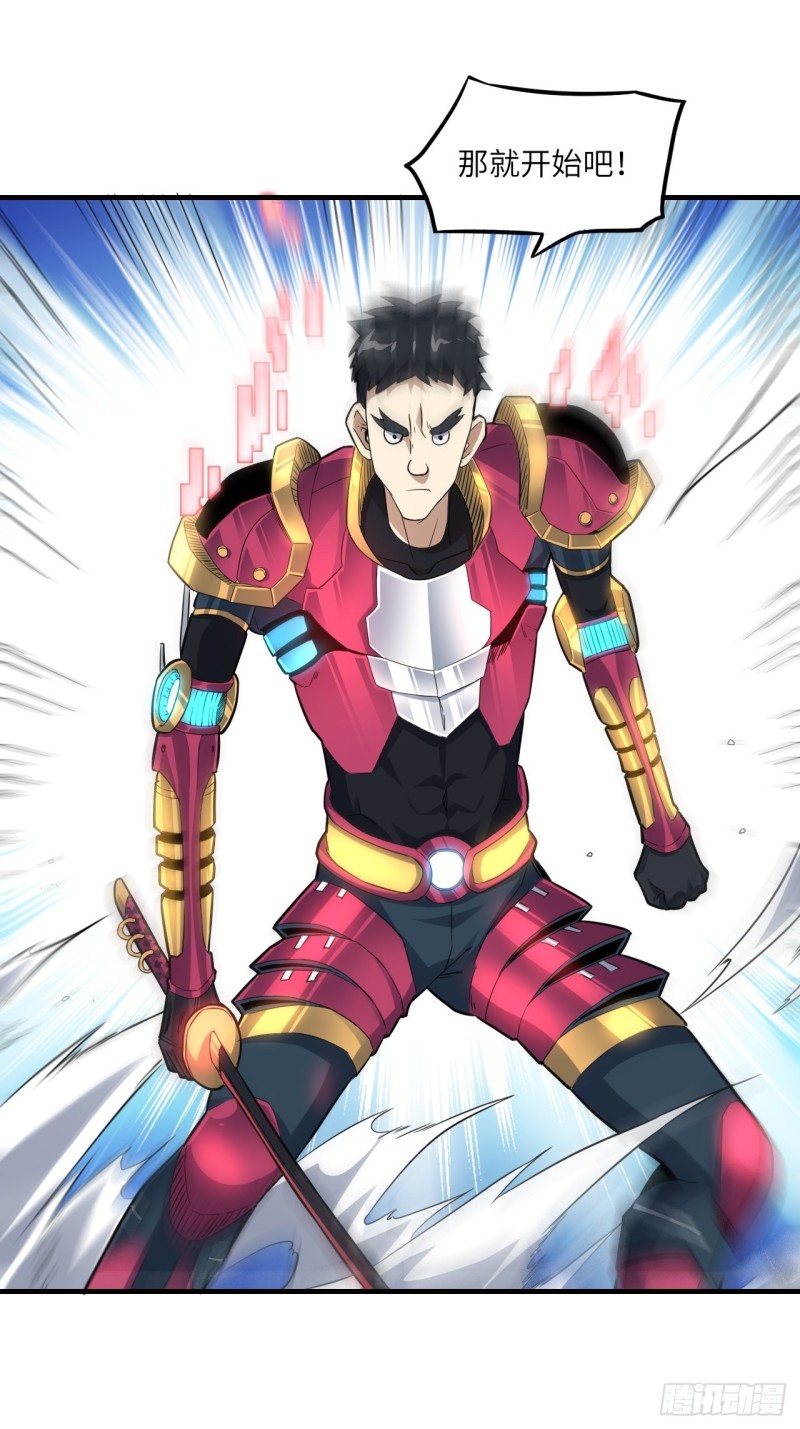 151你好毒！17