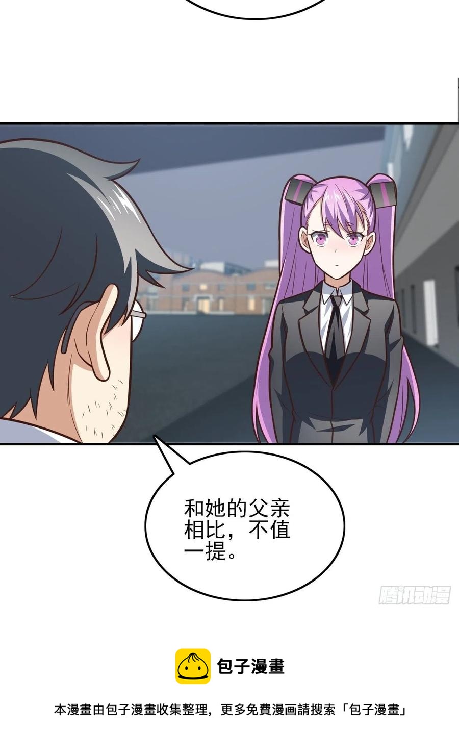 176百分之百20