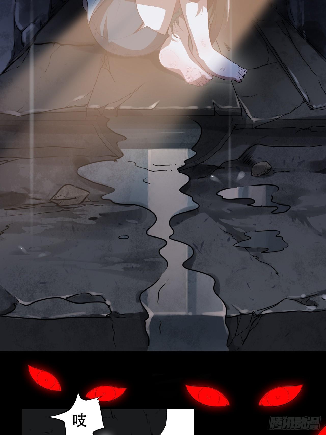 006吱吱吱吱吱……3