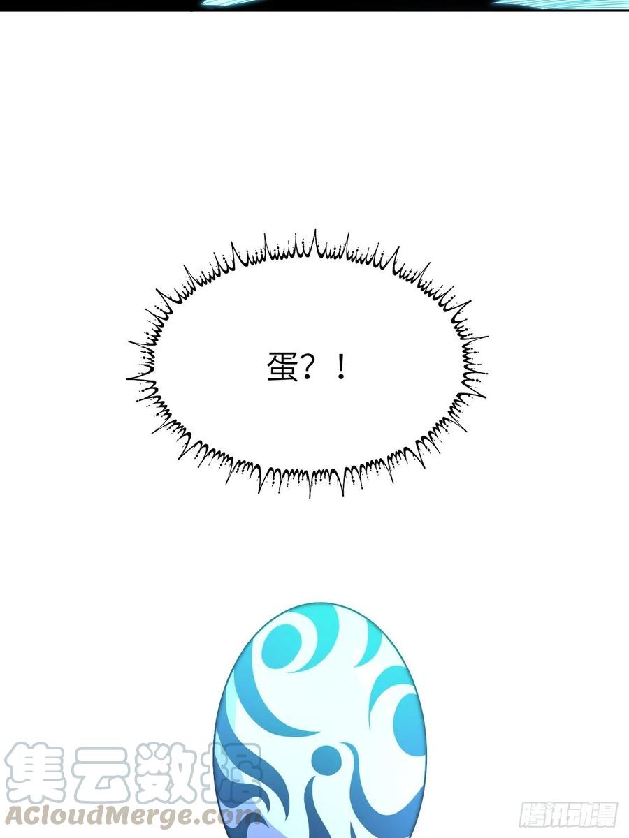 086孕育的变化48