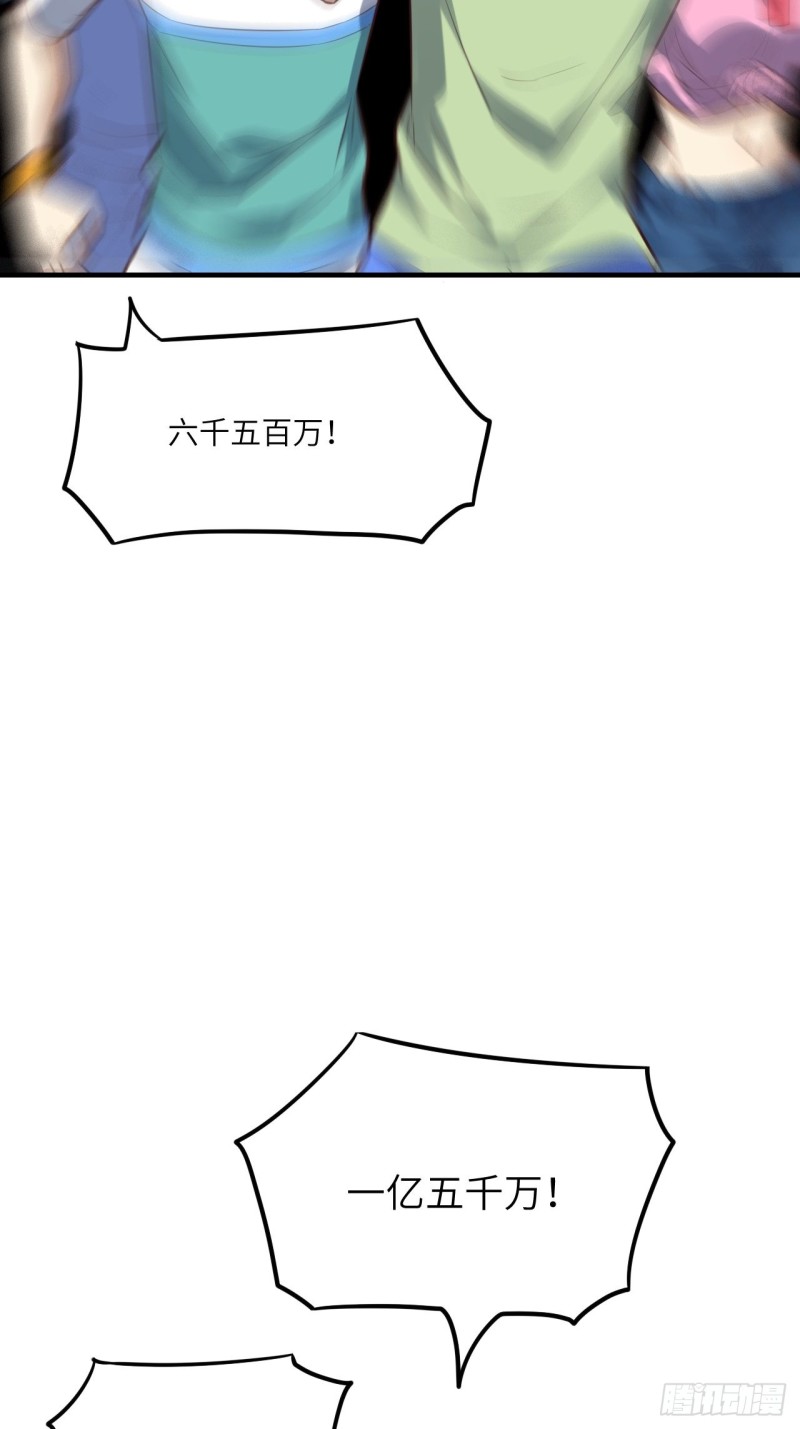 149新规则16