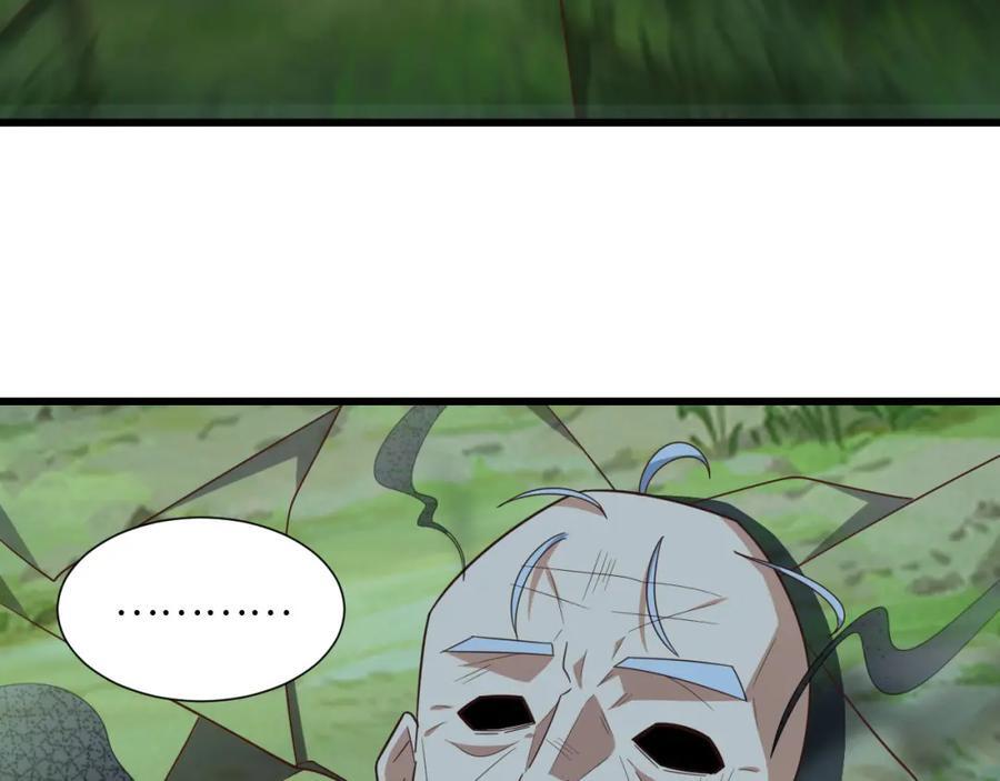 第333话 李天南崩溃66