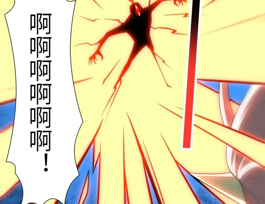 第296话 异变，灵魂变异！13