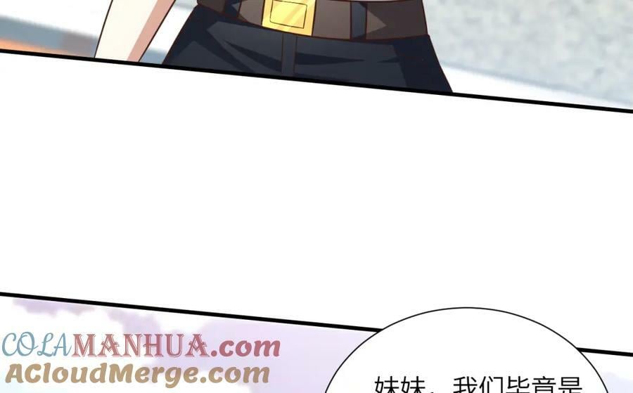 第299话 返回北区100