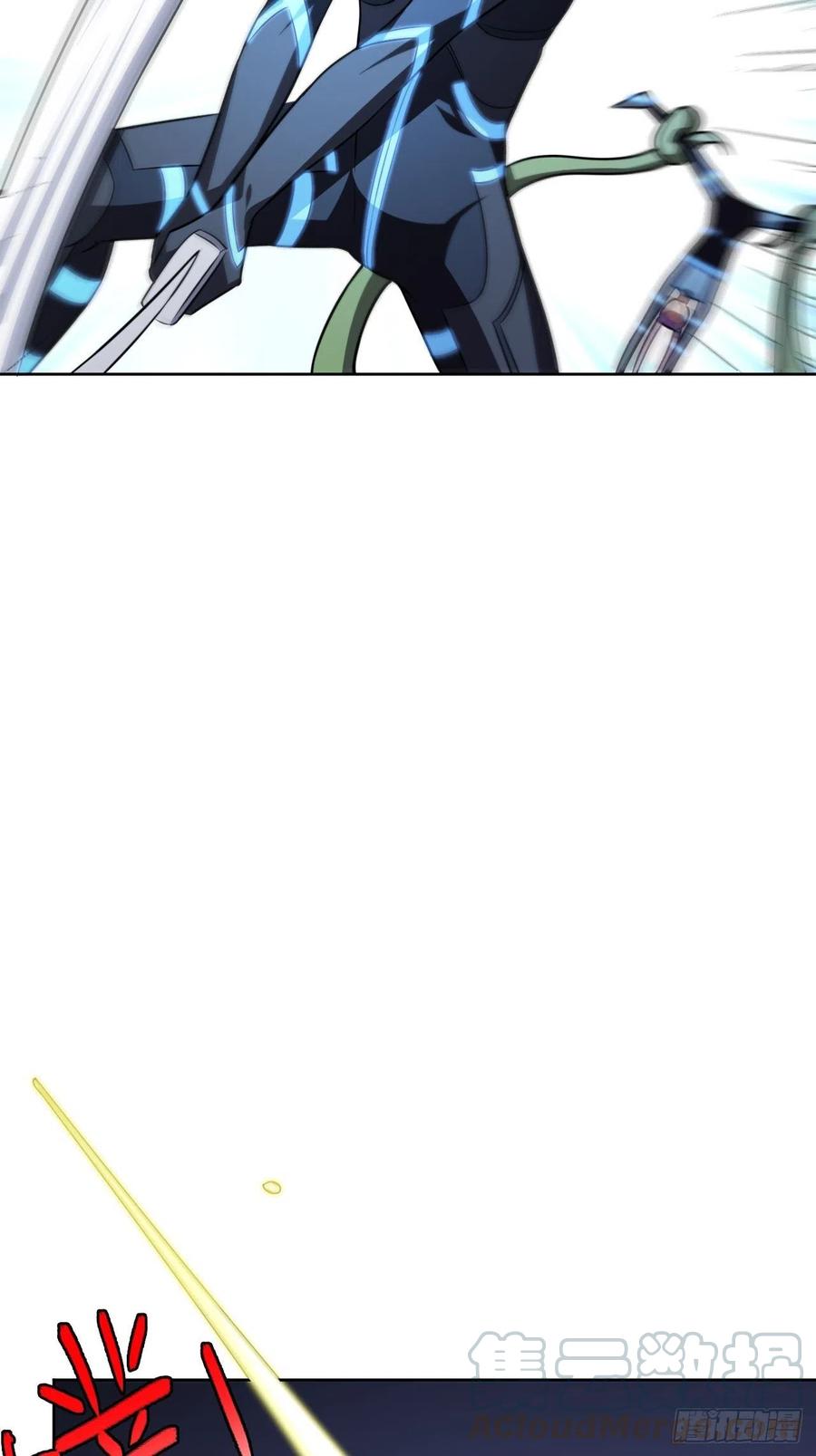 112强行突破9