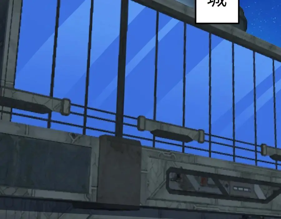 第347话 幻境，破！3