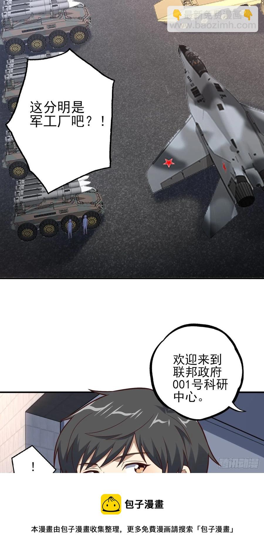 175单独测试40
