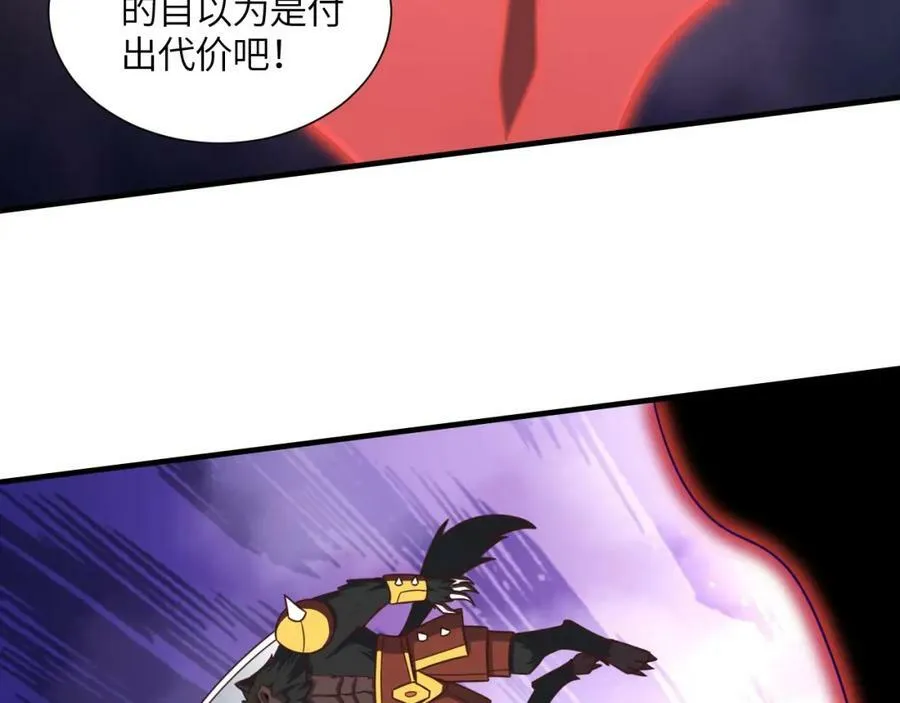 第295话 终极一战 雪妖无面87