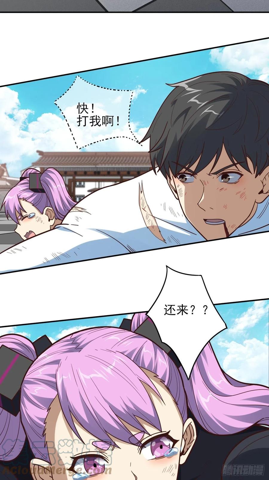 163计划有变！24
