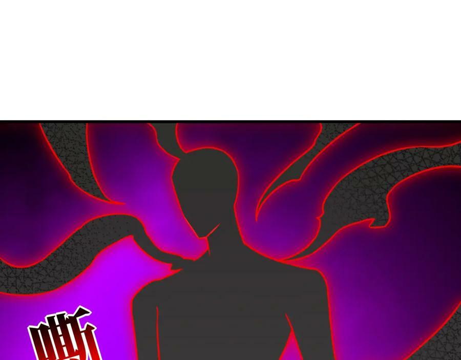 第315话 迎战剑圣45
