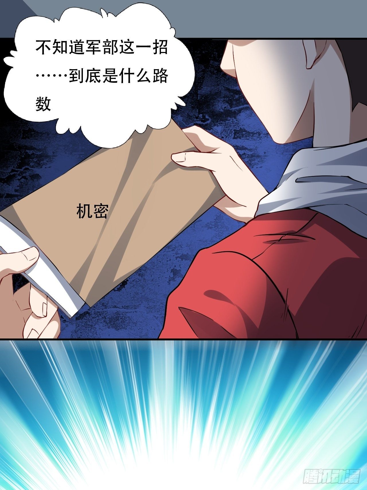 046测试结果26