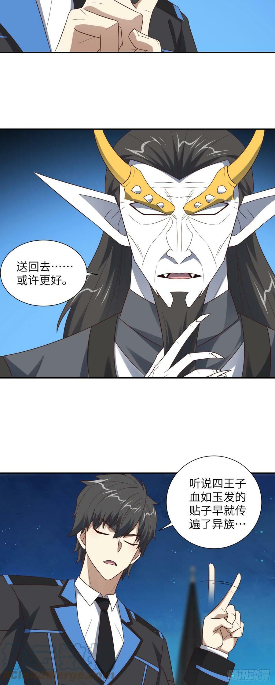 282 可一可二还可三36