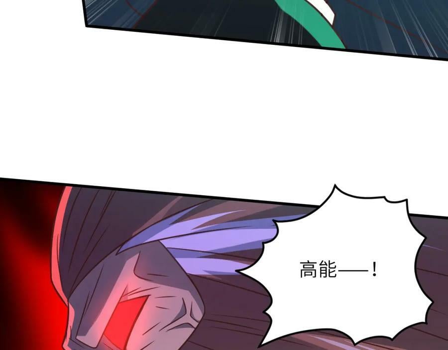 第316话 吞噬至强者23
