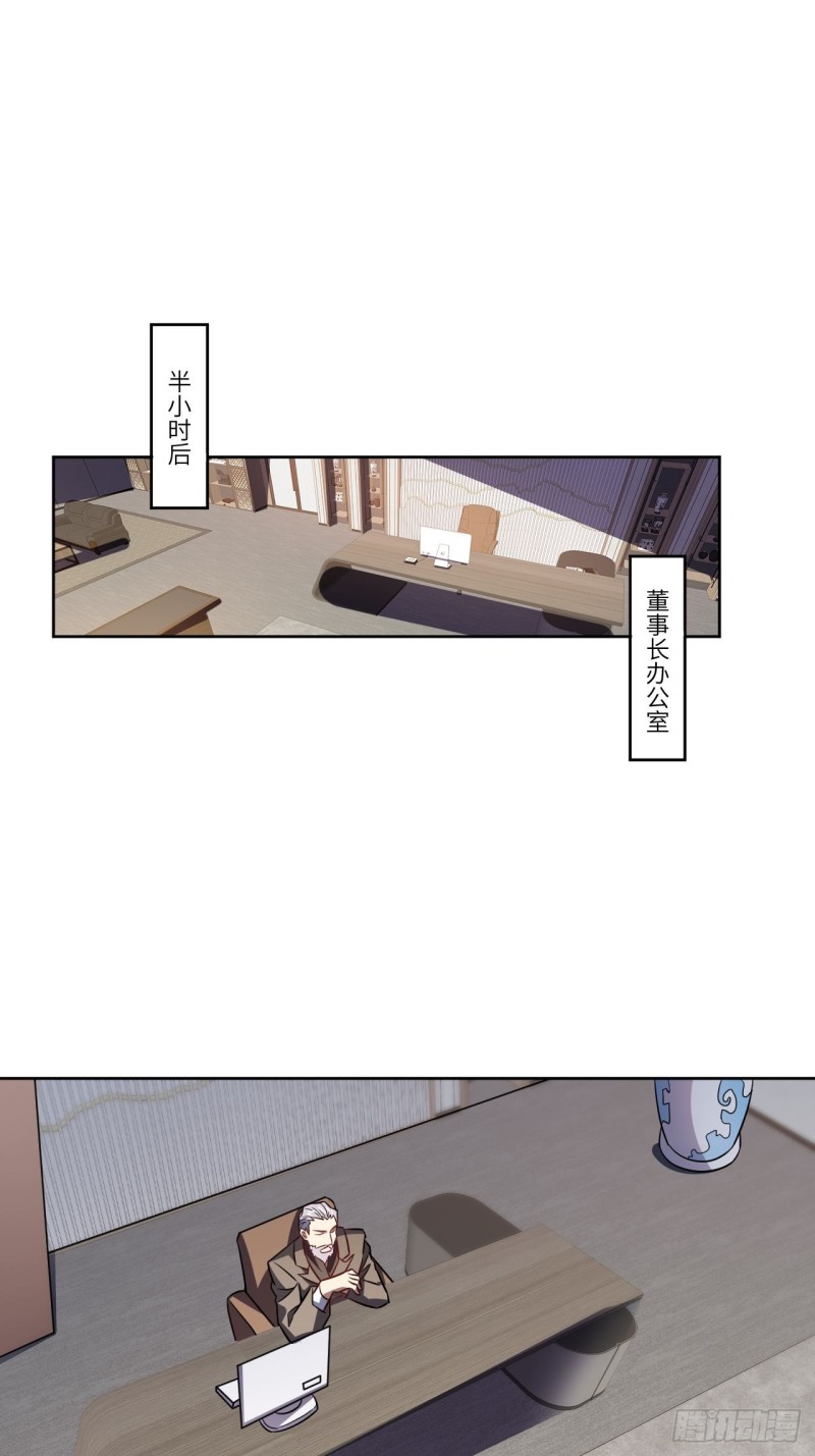098你的屁股18