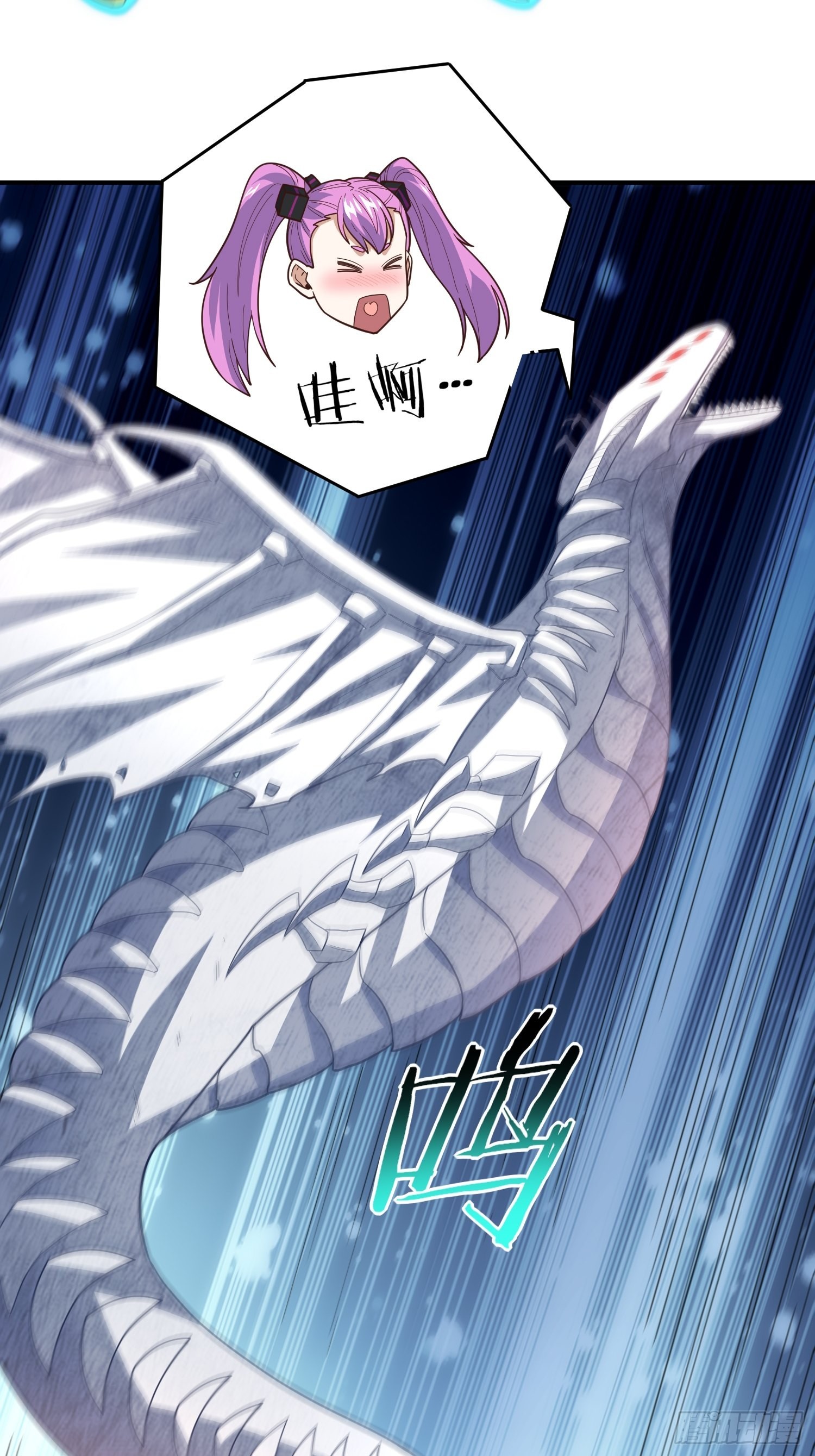 209 地下王者27