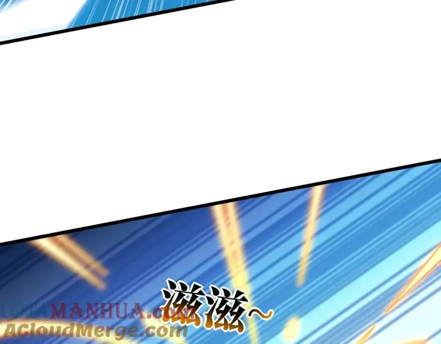 第359话 解开桎梏44
