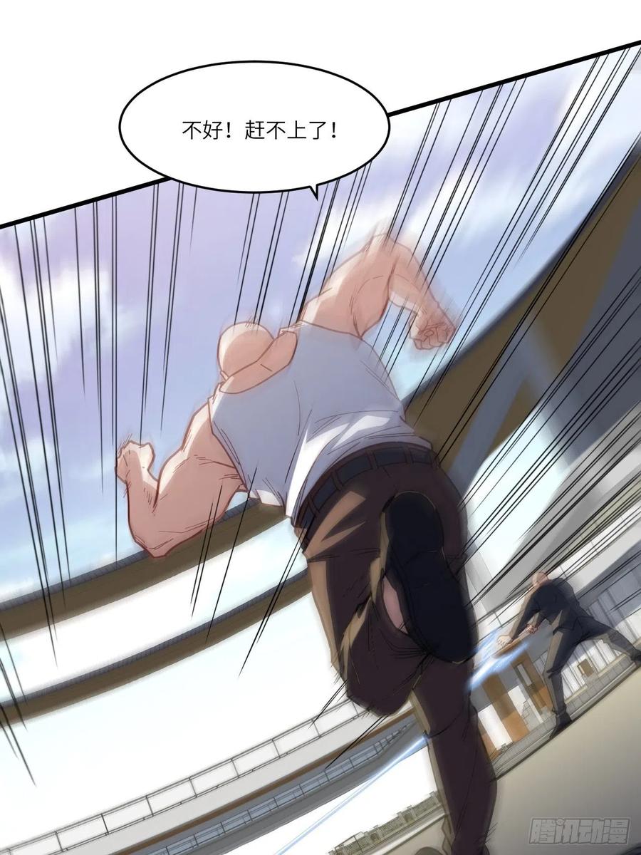 146一战成名8