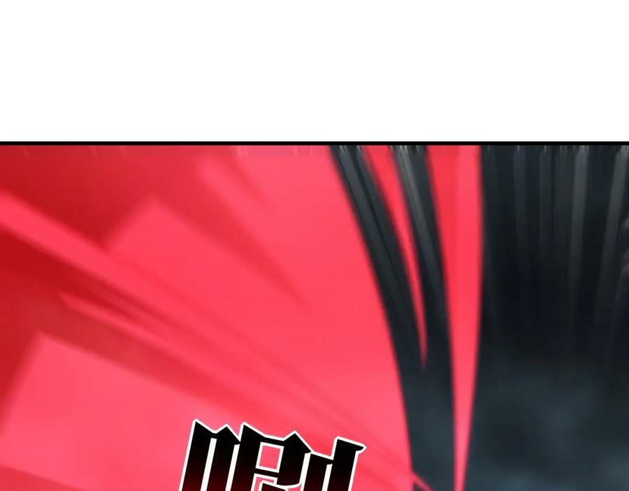 第319话 五爪金龙2