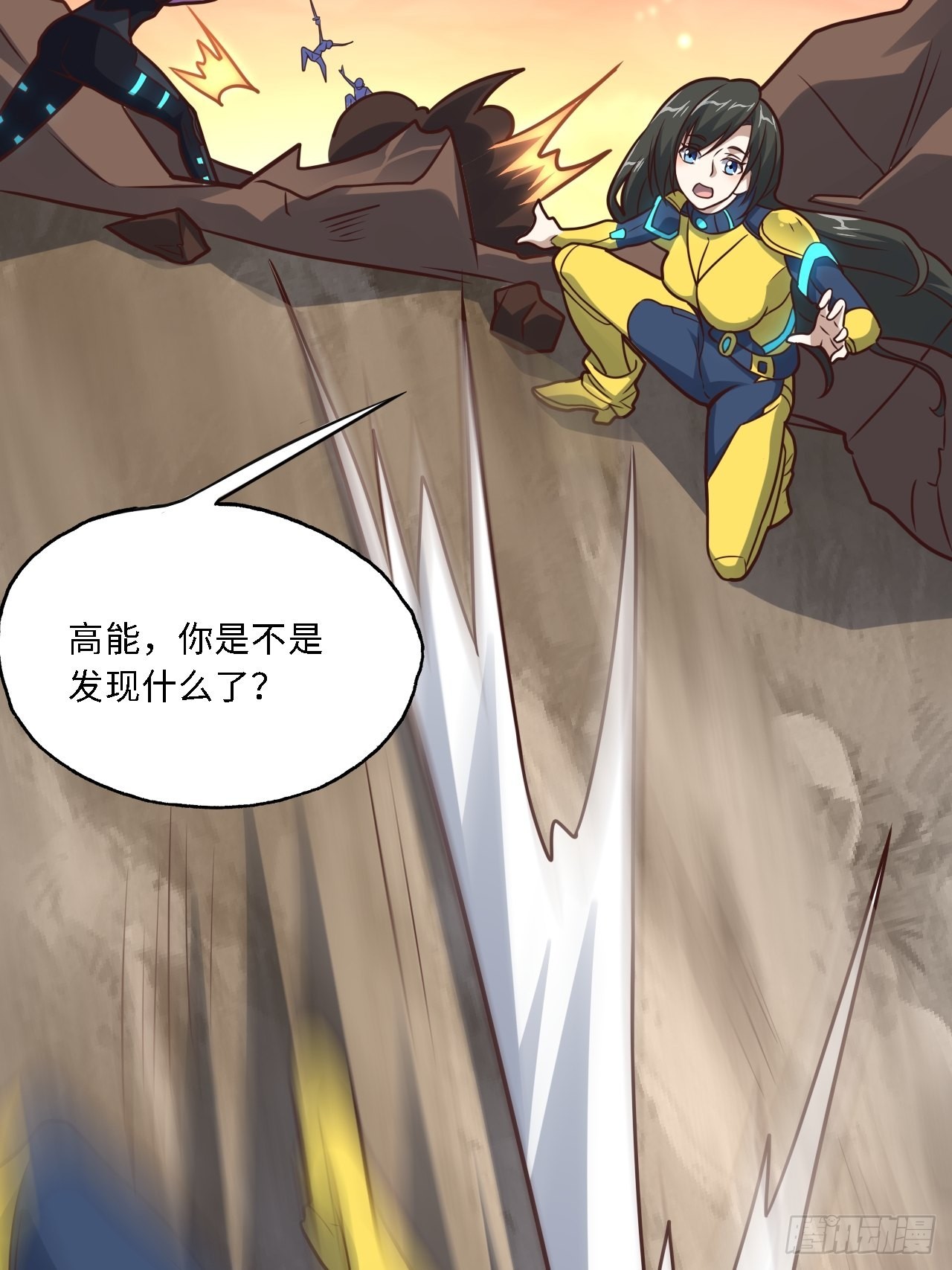 206 隔空抢劫15