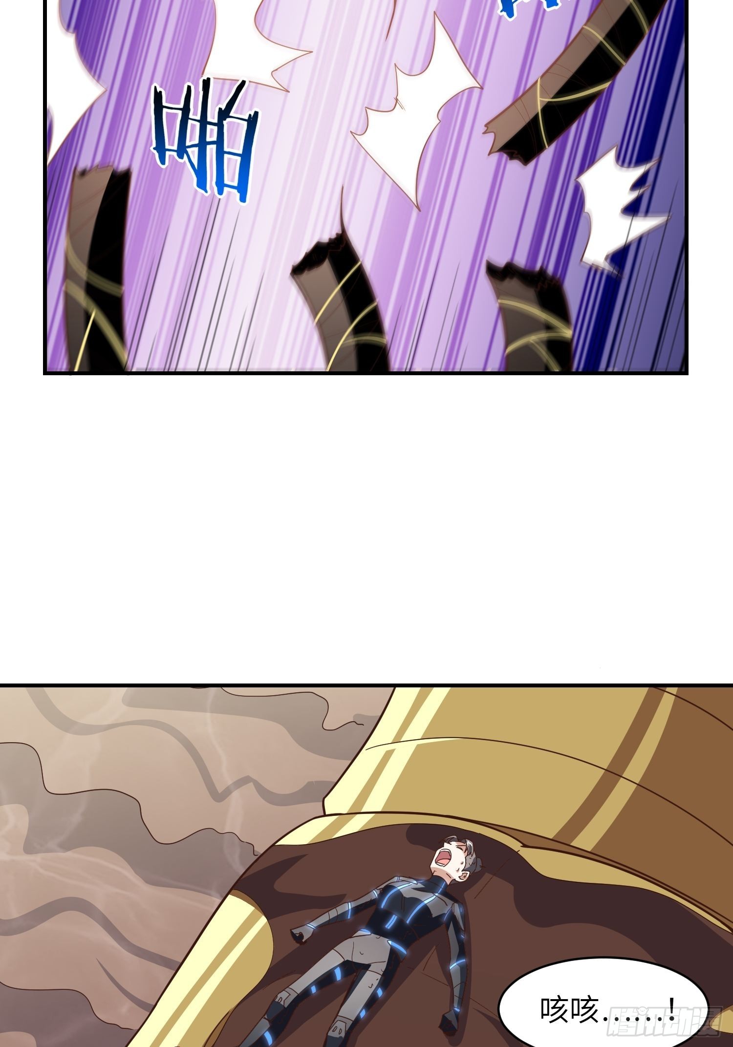 209 地下王者55