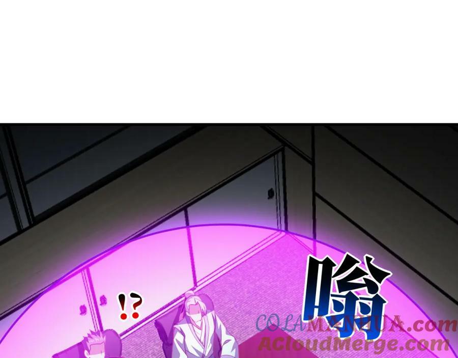 第305话 战前动员116