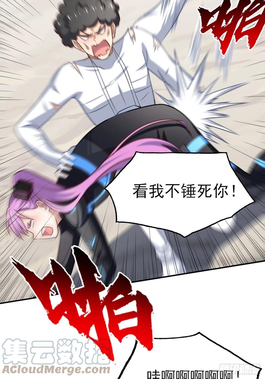 162人形核武42