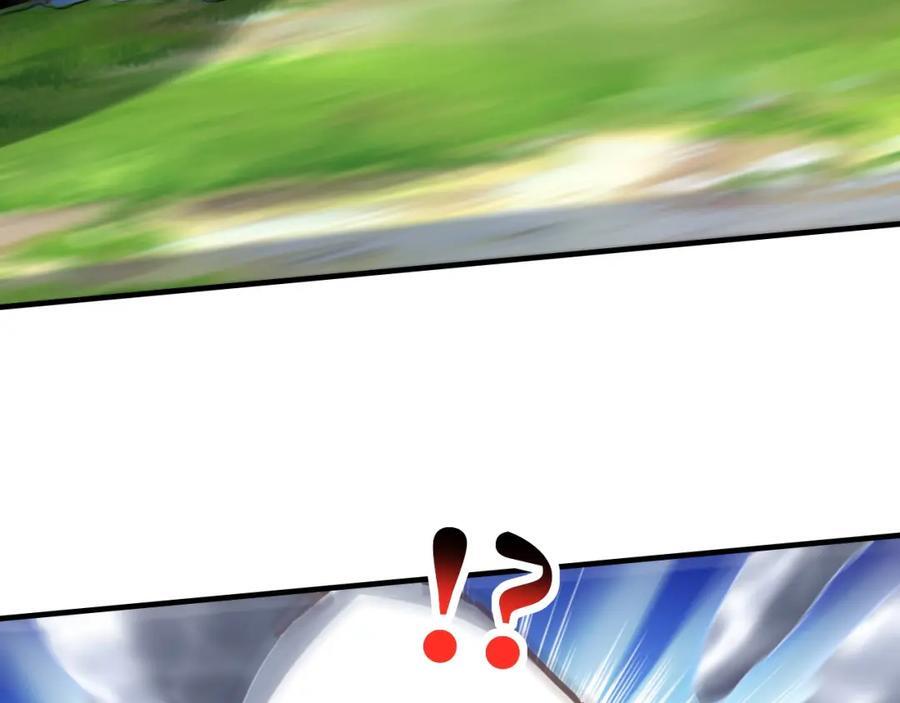 第324话 徐子兰的计划105