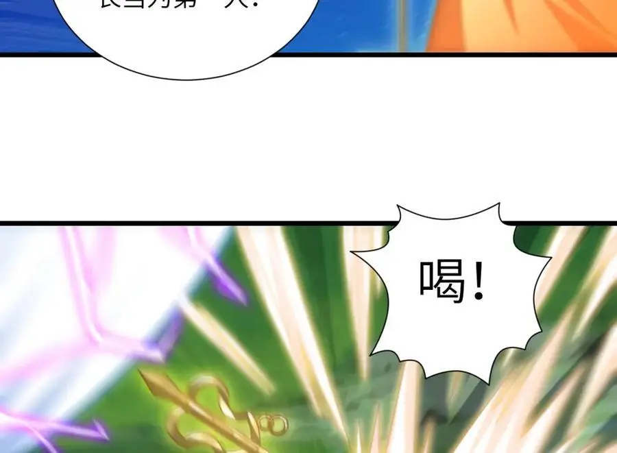 第341话 金身佛陀，给我破！67