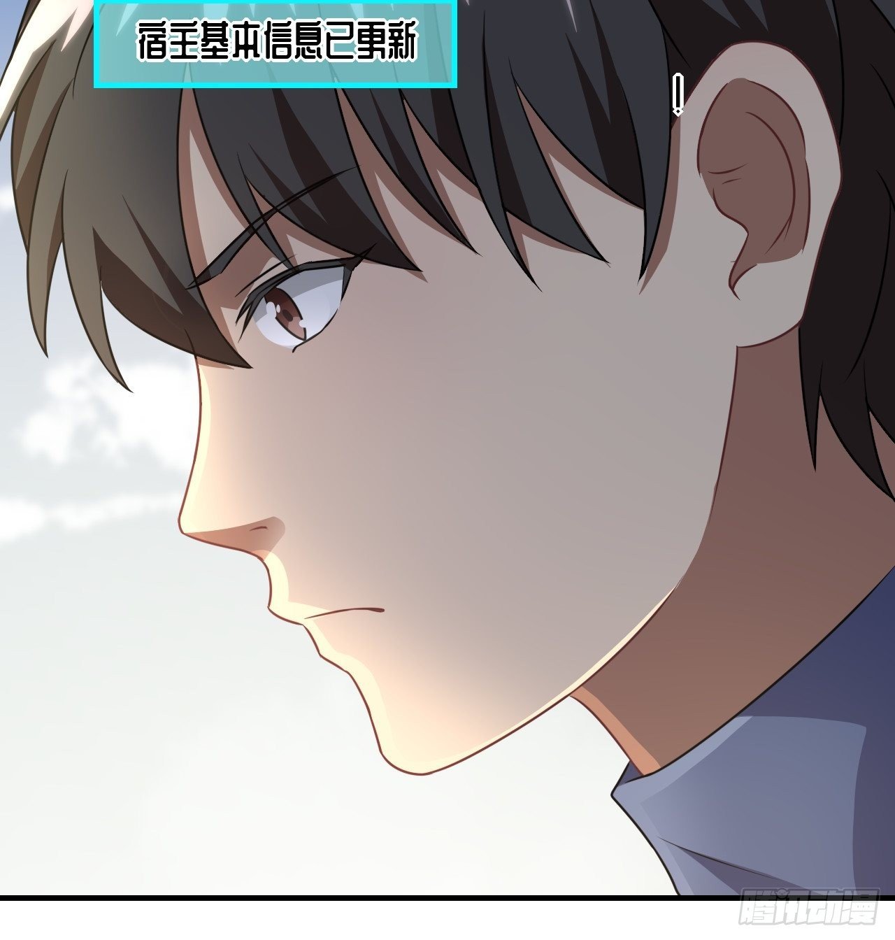 041终极任务：噩梦18