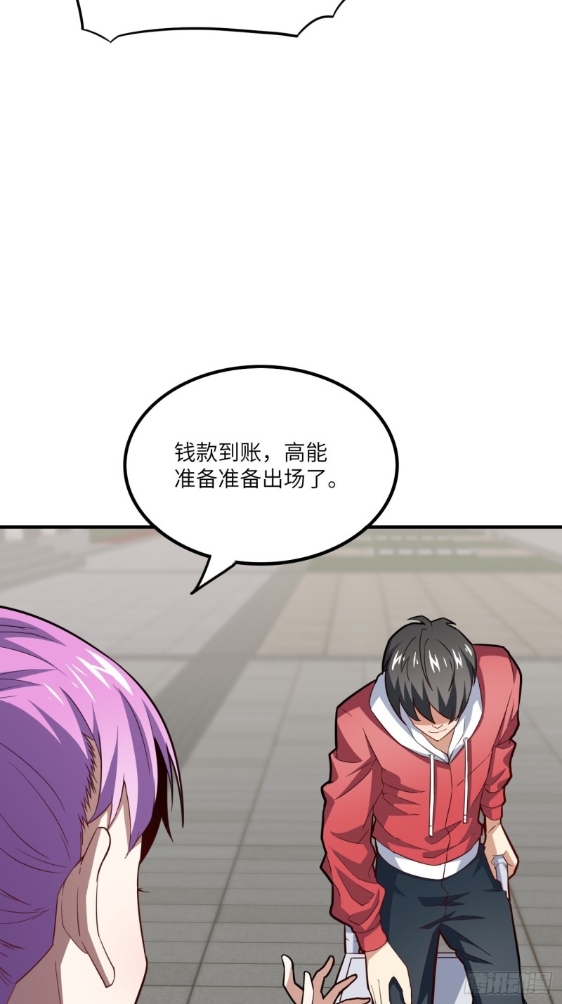 148演技浮夸3